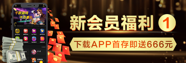 大发168平台app下载安装最新动态：2026年版本更新与用户体验全面升级