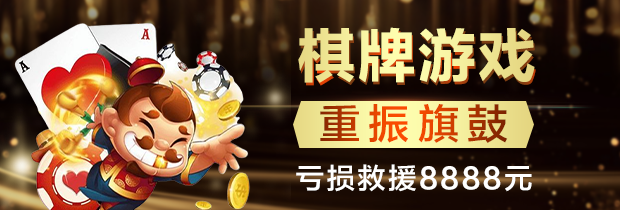 玩球体育app入口相关图片