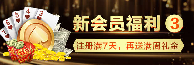 wm体育app官网入口：全面了解平台功能与服务