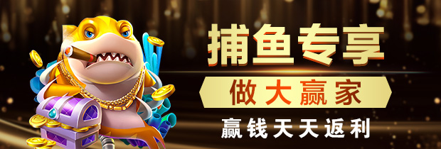 大玩家电玩城app下载核心亮点展示