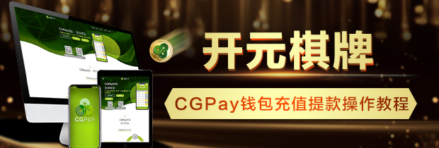 2026年 PG问鼎国际(PG) 突破全球市场格局