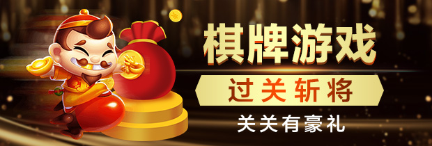 爱游体育app官方下载入口发布，重构在线体育博彩行业格局
