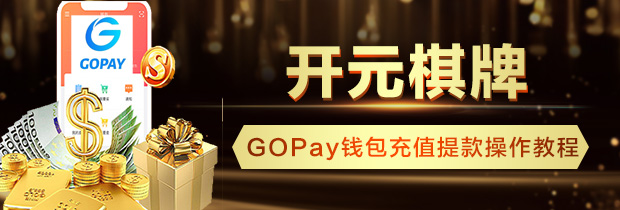 ManBetX.体育app下载以‘技术驱动’与‘生态共建’双轮驱动，开启智能化博彩新时代