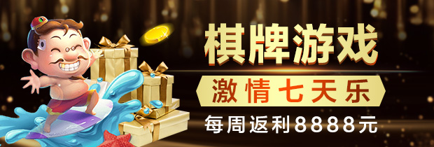 极氪007携智能座舱OTA登场，补贴后售价20.99万元起，电子娱乐app平台下载同步开放