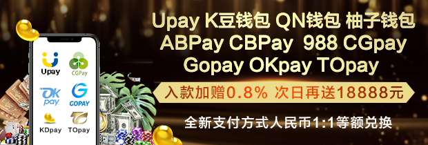 大赢家旧版比分数据还能用吗相关图片
