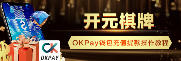 8868体育app首页初期界面
