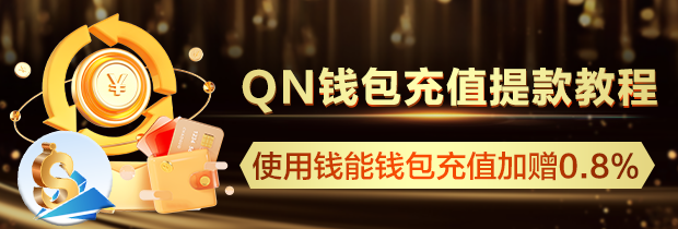 乐竞体育网页版直接进入相关图片