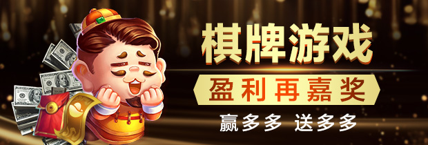 c7娱乐游戏登录网页版入口相关图片